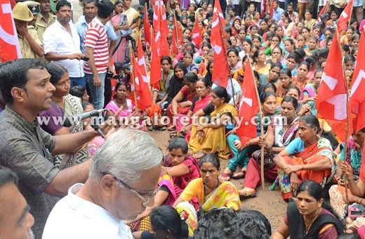 cpim protest